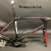 LOOK 795 Aerolight Carbon Frameset (rim brake) - Large