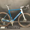 Factor LS Force 22 Carbon Gravel Bike 2023 - 58cm