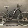Giant Reign E+ 2 MX Pro FS E-Mountain Bike 2022 - Medium - 433 miles!
