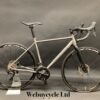 Ribble CGR Titanium 105 Disc Road/Gravel Bike 2020 - XS