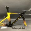 Vitus Auro Disc Carbon TT Frameset - Small