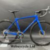 Giant TCR Advanced 3 Carbon Disc Road Bike 2022 - Medium