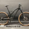 Specialized Levo SL Comp Carbon FS E-MTB 2022 - Large - 548 miles ridden.