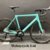 Bianchi Specialissima CV Ultegra 12 Di2 Carbon Disc Road Bike 2022 - 57cm