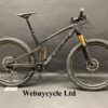 Trek Top Fuel 9.9 XX1 Carbon Full-Sus MTB 2020 - Large