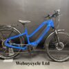 NEW Haibike Trekking 4 Mid E-Trekking Bike 2022 - Small - 0 Km