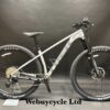 Trek Procaliber 8 Hardtail Mountain Bike 2024 - Small