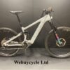 Vitus E-Sommet VRX FS E-MTB 2021 - Medium - 888 Miles