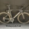 Trek Speed Concept Di2 Carbon TT/Tri Bike - Large